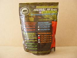 MadBull Precision 0.28g BB